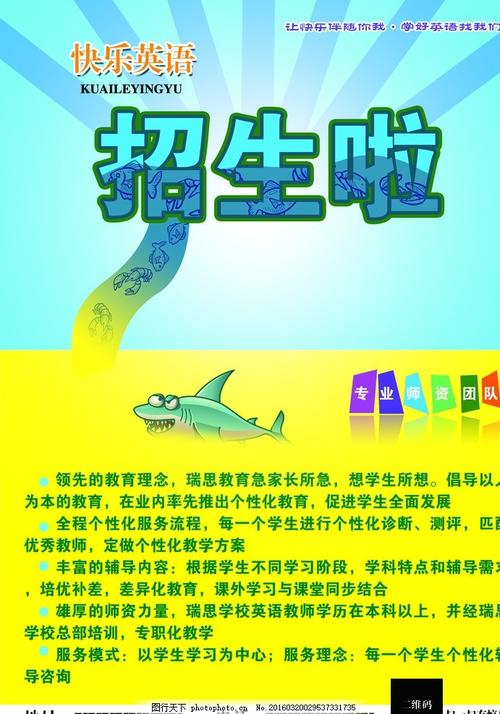 南缅因州大学Business Administration Degree Certificate